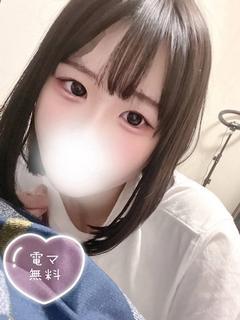 ゆん