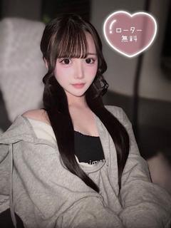 ゆいの