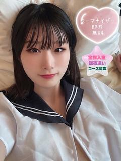 ぱぴこ