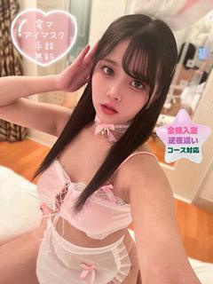 しおん