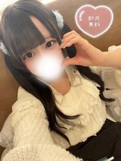 みお