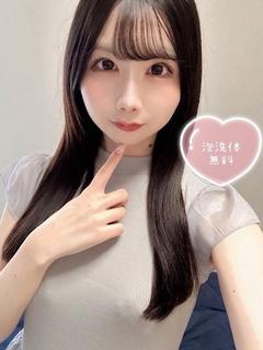 みさと