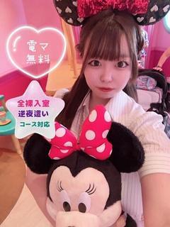 ちょこ