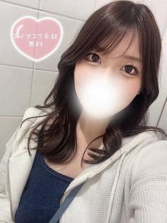 あお