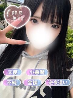 あみ