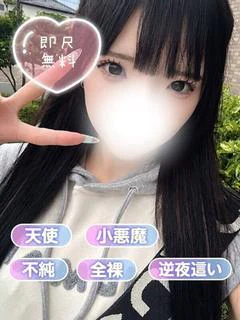 あみ