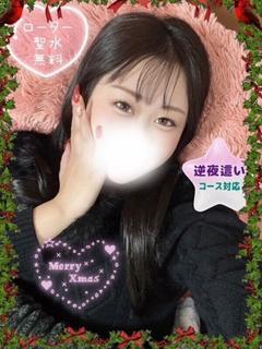 ならか