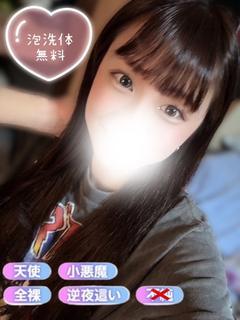 こは