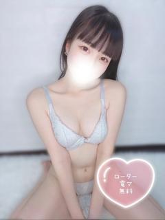 かのん