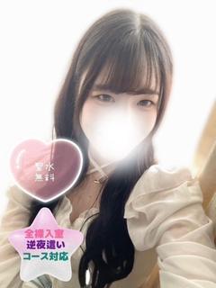 あみる