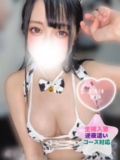 かれん