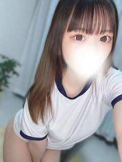 しお