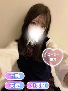 りあら