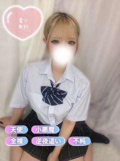 りら
