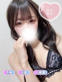 せしゅ