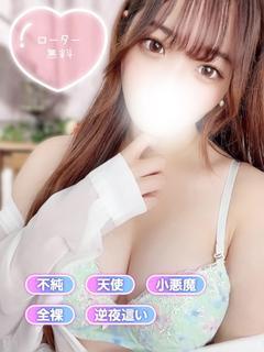 ぱい