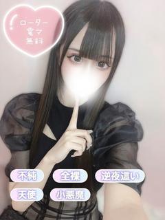 りりす