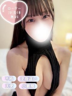 きいな