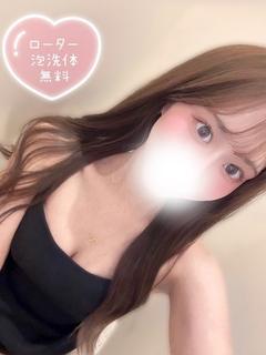 きら
