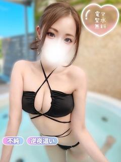 みき