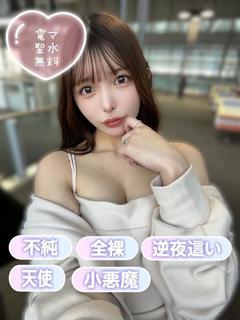 はに