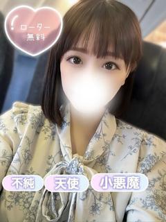 なつめ
