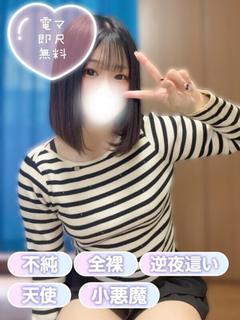 いのり