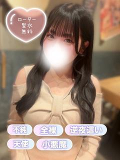 さらさ