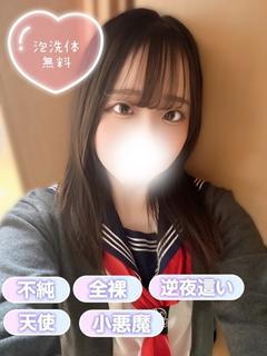 さらら