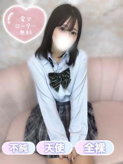せしる