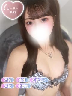 ひいろ