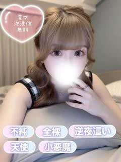 りょうか
