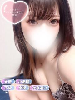 じゅん