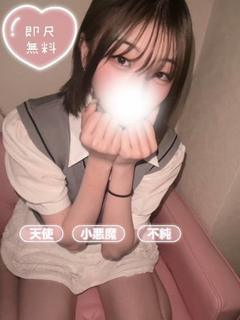 こはく