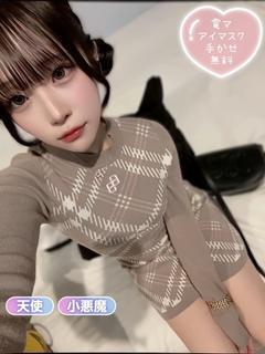 ゆりん