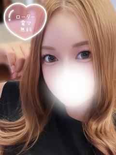あきな