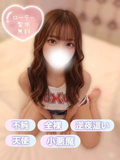 さおり