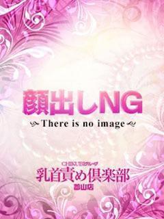 かりん♥10/11入店