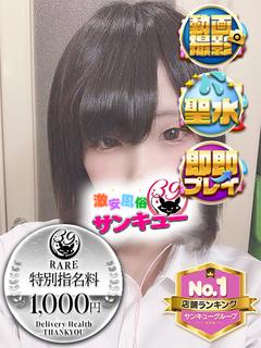 かるび