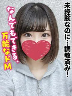 ゆりか
