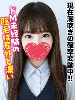 きき