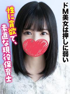 のぞみ★ドM美女は押...