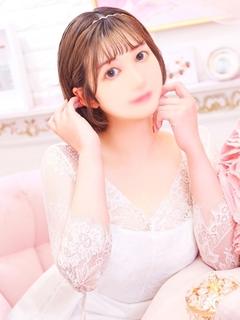 ねむ