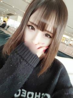 りの