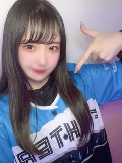 はな
