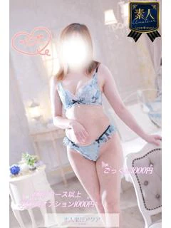 ゆめ♥最高峰のエロス