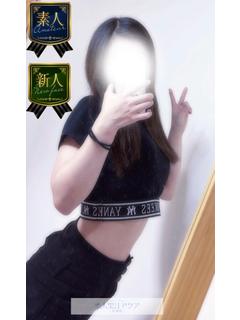 🔰きずな♥業界完全未経験