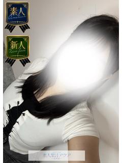 🔰‪れみ♥完全業界未経験