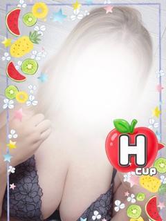 せいな