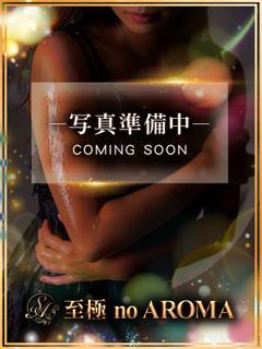 【新人】みれい